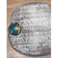 Турецкий ковер Armina 03801 Серый овал